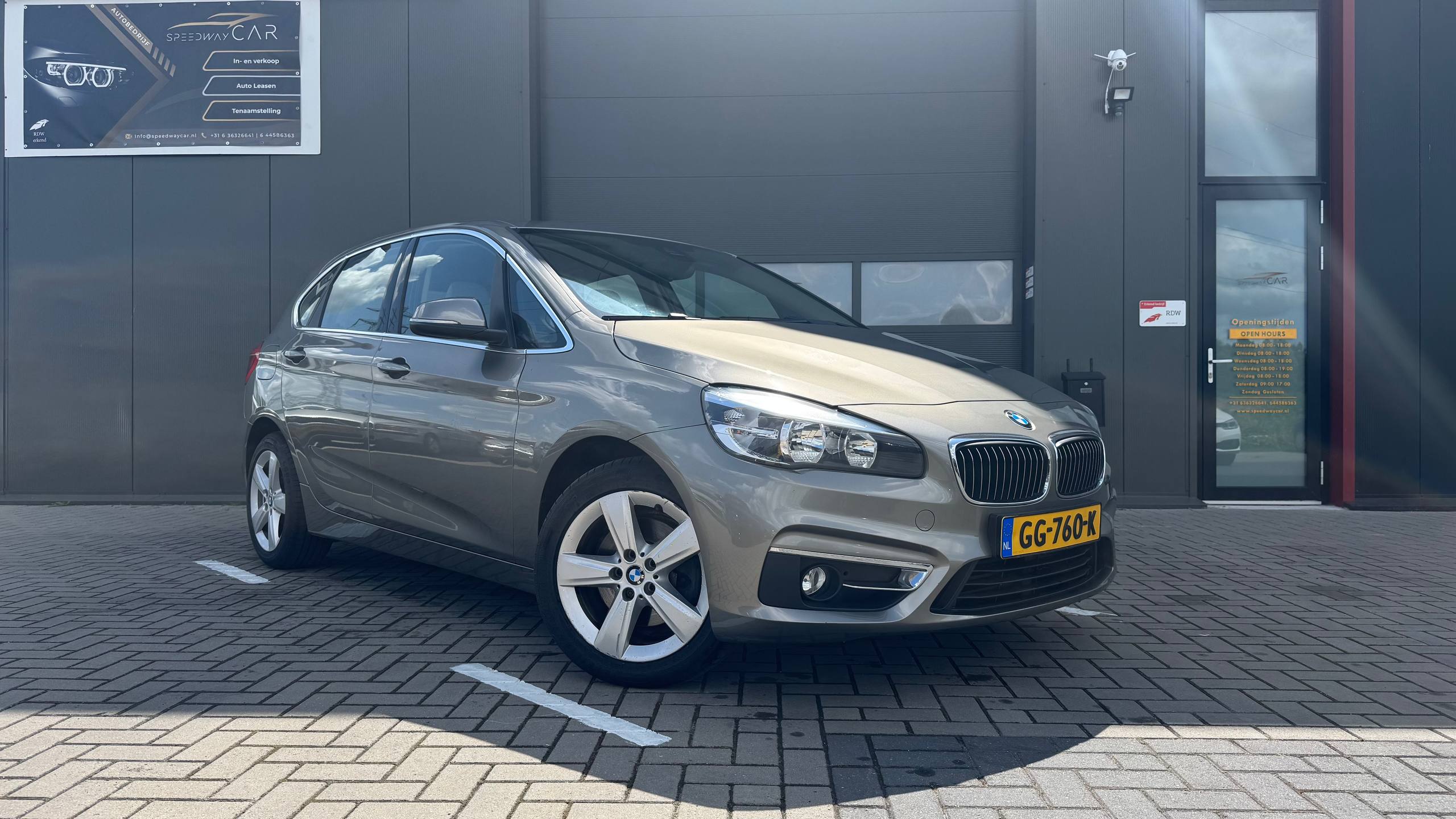 BMW 220i hoofdafbeelding